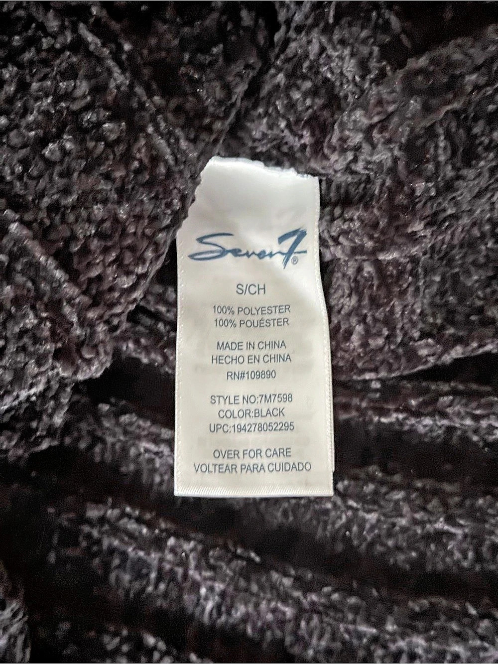 Seven7 Ribbed Sweater - Picture 3 of 3